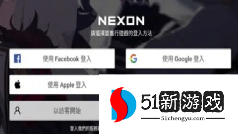 碧蓝档案国际服 1.82.376243 安卓版 碧蓝档案国际服 1.82.376243 安卓版