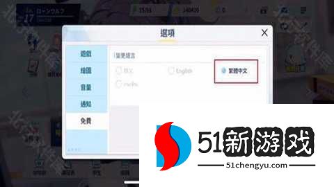 blue archive国际服 1.82.376243 安卓版 blue archive国际服 1.82.376243 安卓版