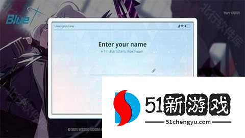 blue archive国际服 1.82.376243 安卓版 blue archive国际服 1.82.376243 安卓版