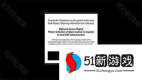 blue archive国际服 1.82.376243 安卓版 blue archive国际服 1.82.376243 安卓版