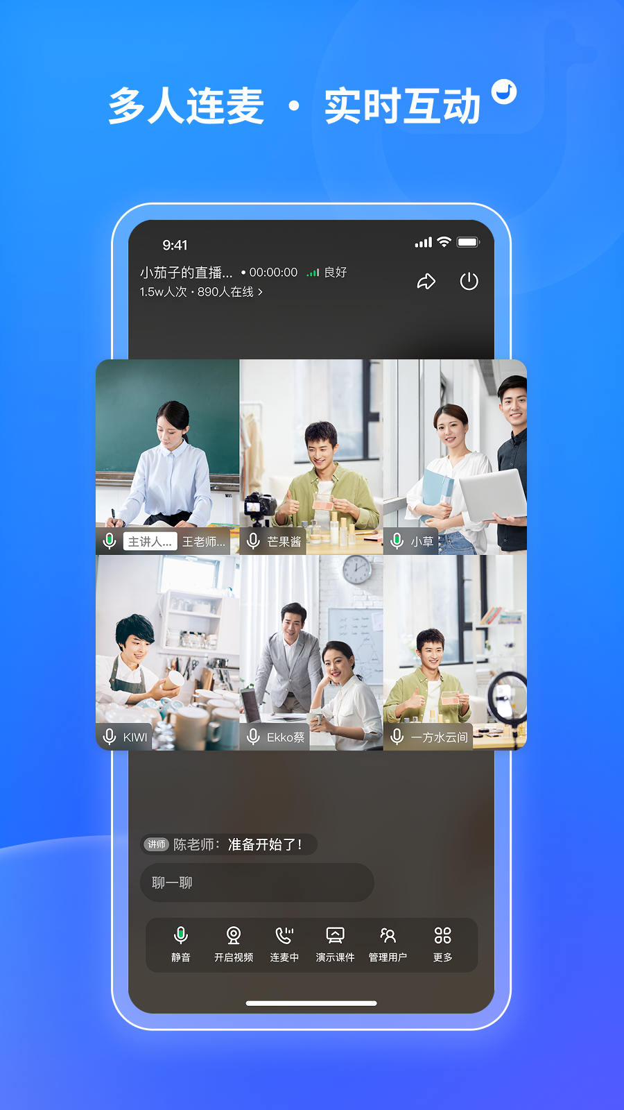 鹅直播2026最新版