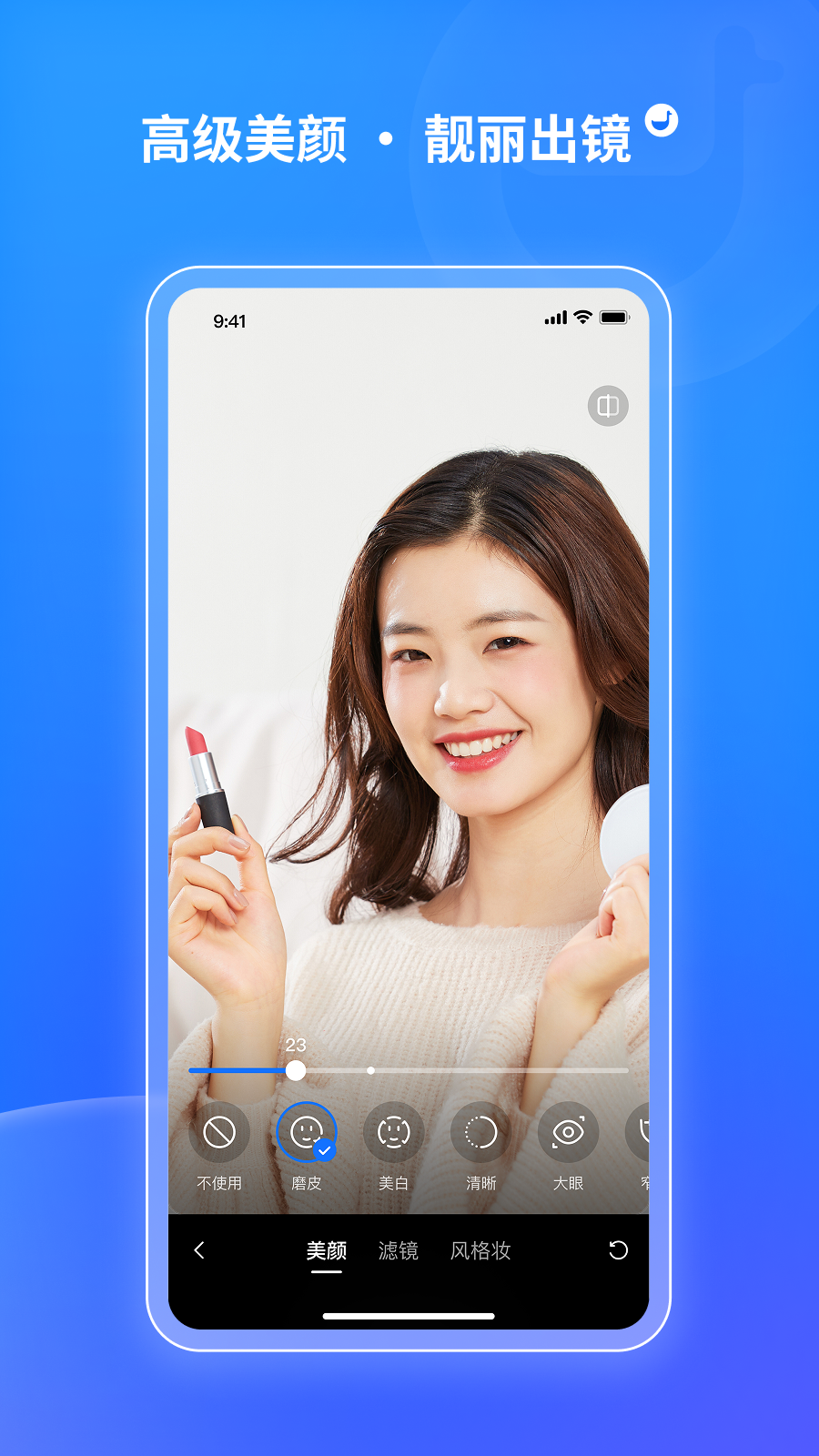 鹅直播2026最新版