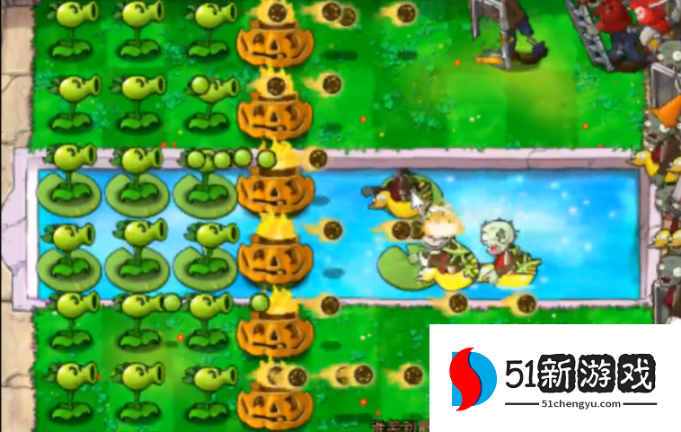 植物大战僵尸里谁笑到最后怎么过