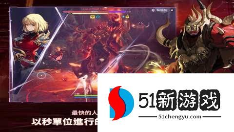 我独自升级起立国际服 1.3.16 安卓版