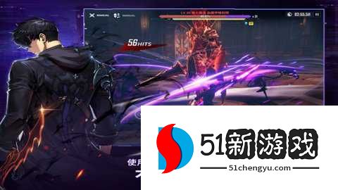 我独自升级起立国际服 1.3.16 安卓版