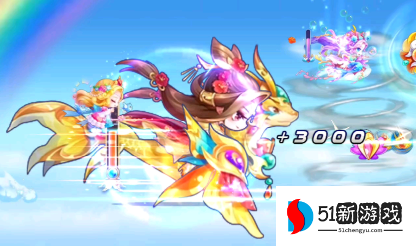 天天酷跑大乔怎么搭配