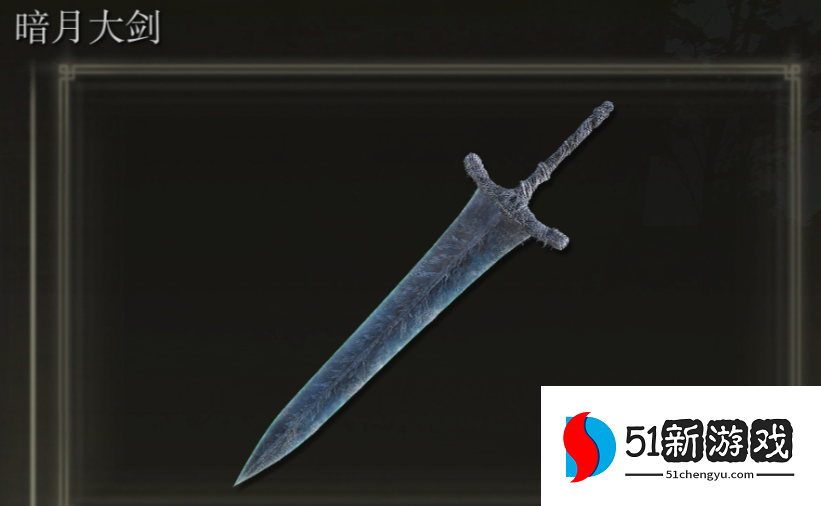 艾尔登法环法师怎么加点 艾尔登法环法师怎么加点