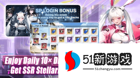 ApexGirls国际服 4.1.129 安卓版 ApexGirls国际服 4.1.129 安卓版