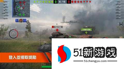 坦克世界闪电战国际服 11.14.0.468 安卓版