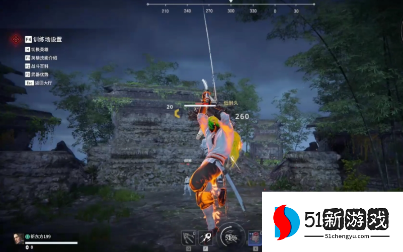 永劫无间近战武器怎么玩