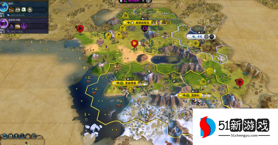 文明6俄罗斯什么地图好