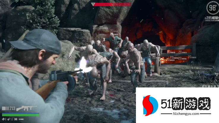 往日不再暴走潮在哪