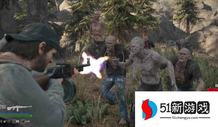 往日不再暴走潮在哪