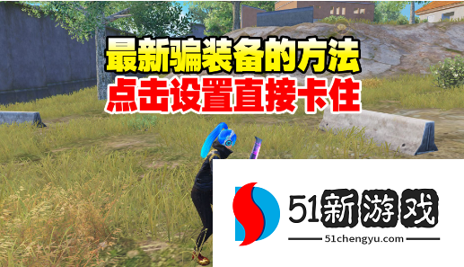 夜羽弱网手机版下载