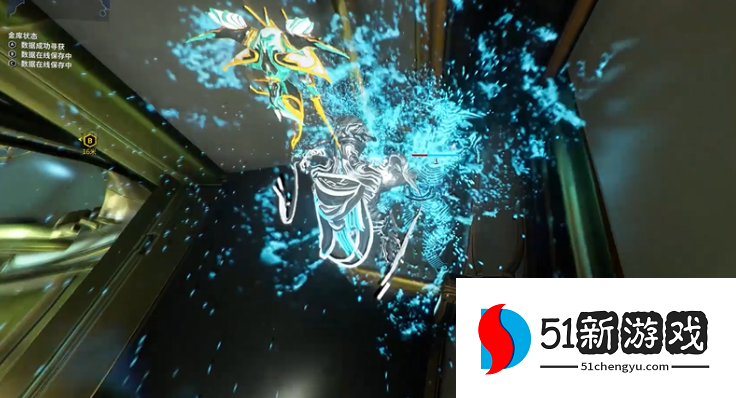 星际战甲刷圣装需要哪些图纸