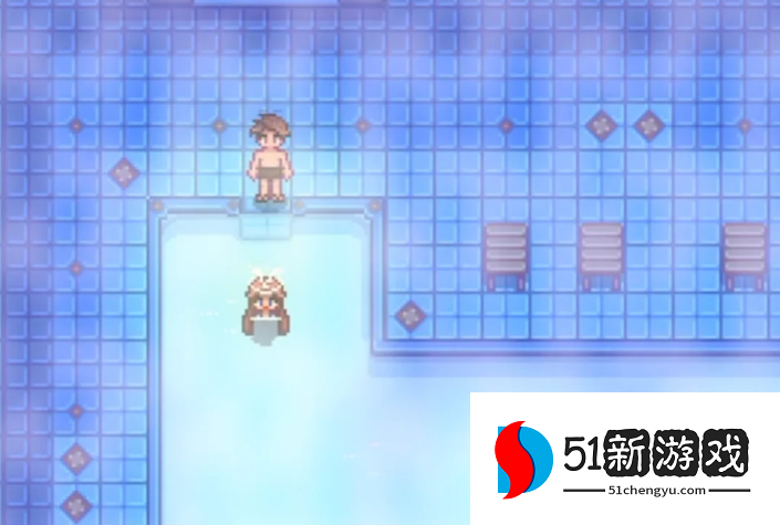 星露谷物语怎么带人去温泉