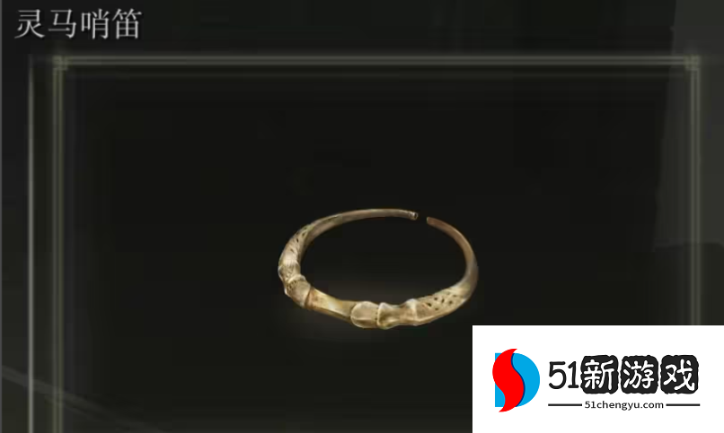 艾尔登法环法师怎么玩