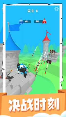 喷射大乱斗 2.0.1 手机版