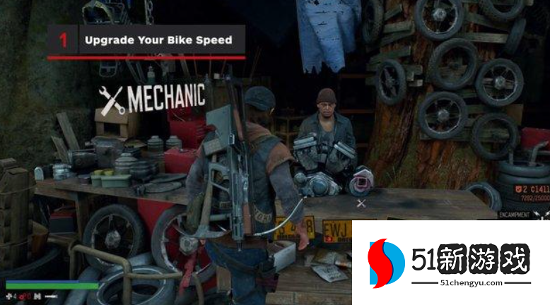 往日不再中途没油了怎么办