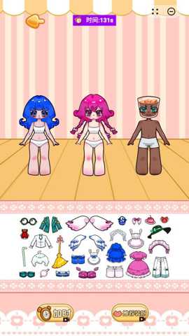 安静书diy 1.0 安卓版