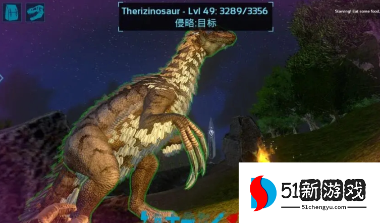 方舟生存进化怎样驯服恐龙