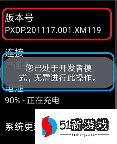 怎么连接手表配图1