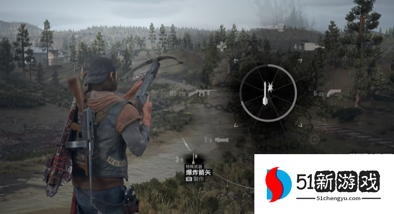 往日不再怎么切换箭矢 往日不再怎么切换箭矢