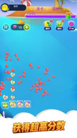 萌萌消一消 1.0.0 安卓版