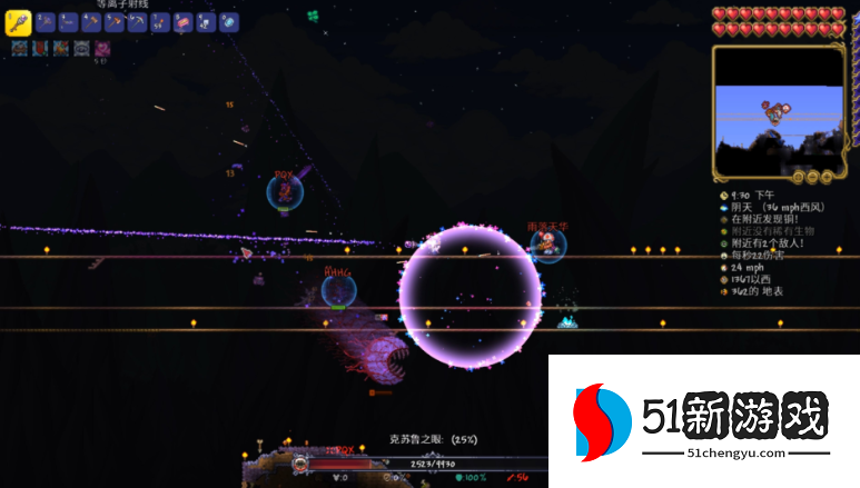 泰拉瑞亚新手怎么快速获得高装备 泰拉瑞亚新手怎么快速获得高装备