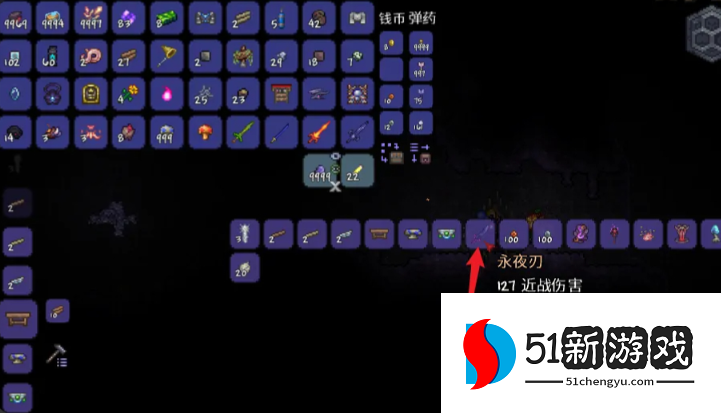 泰拉瑞亚永夜之刃在哪里合成