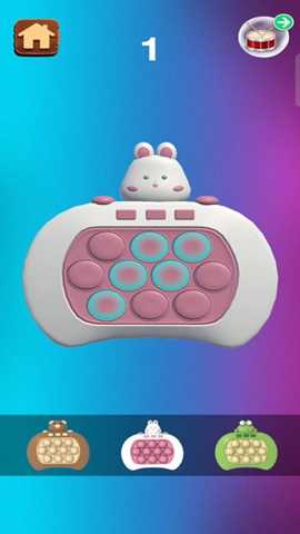 解压治愈合集 187.1.3 安卓版