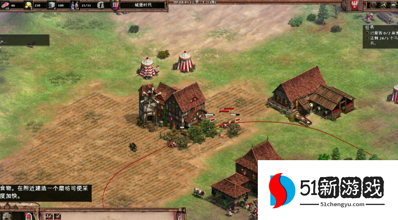 帝国时代2爆破兵怎么升级