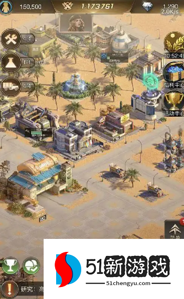 守望黎明造哪个炮台厉害点