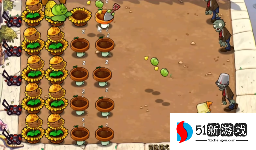 植物大战僵尸28怎么过