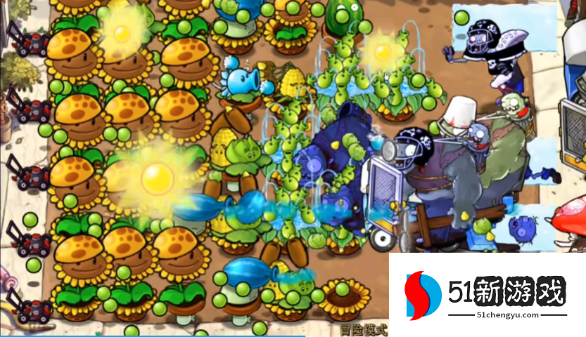 植物大战僵尸28怎么过