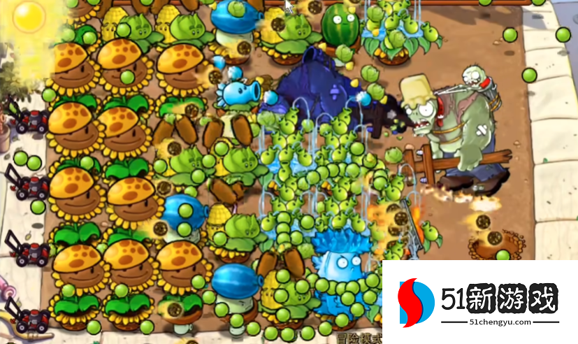 植物大战僵尸28怎么过