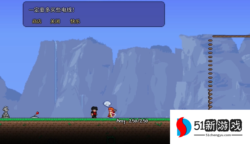 泰拉瑞亚怎么快速铺电线