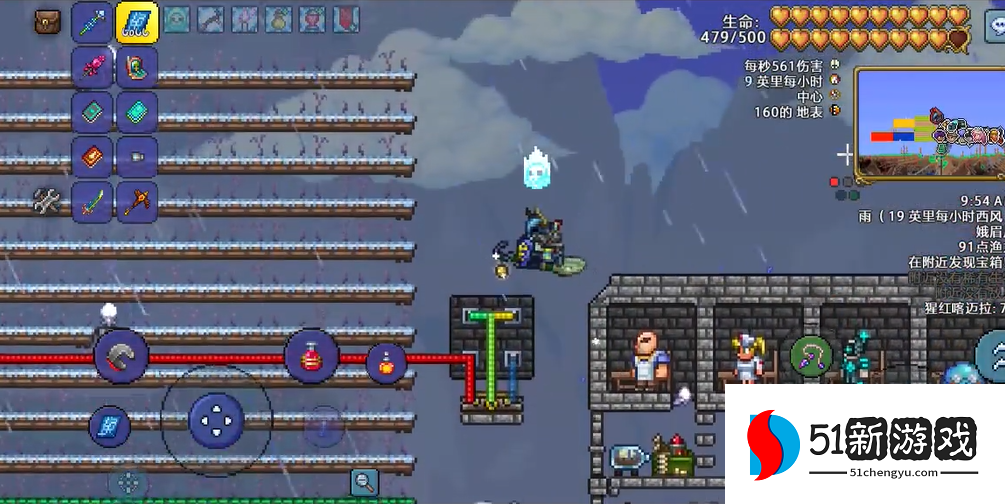 泰拉瑞亚怎么快速铺电线