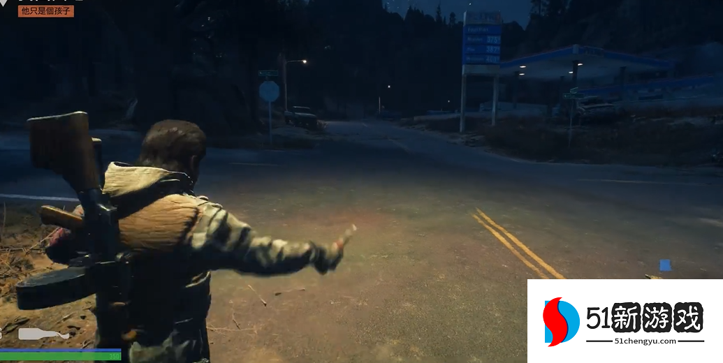 往日不再闪光弹有什么用