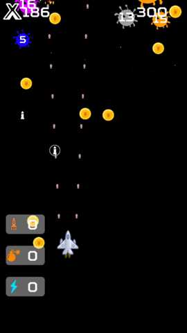 飞机守护者 1.0 安卓版