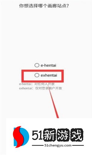 解析失败怎么办截图1