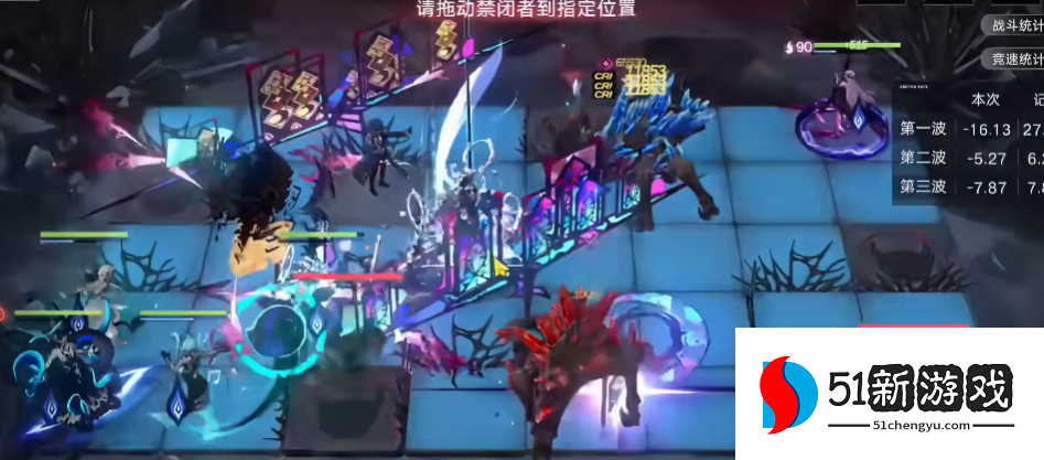 无期迷途海拉强吗