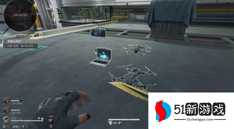 三角洲行动医疗无人机在哪