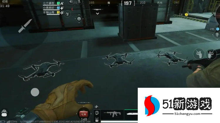 三角洲行动医疗无人机在哪