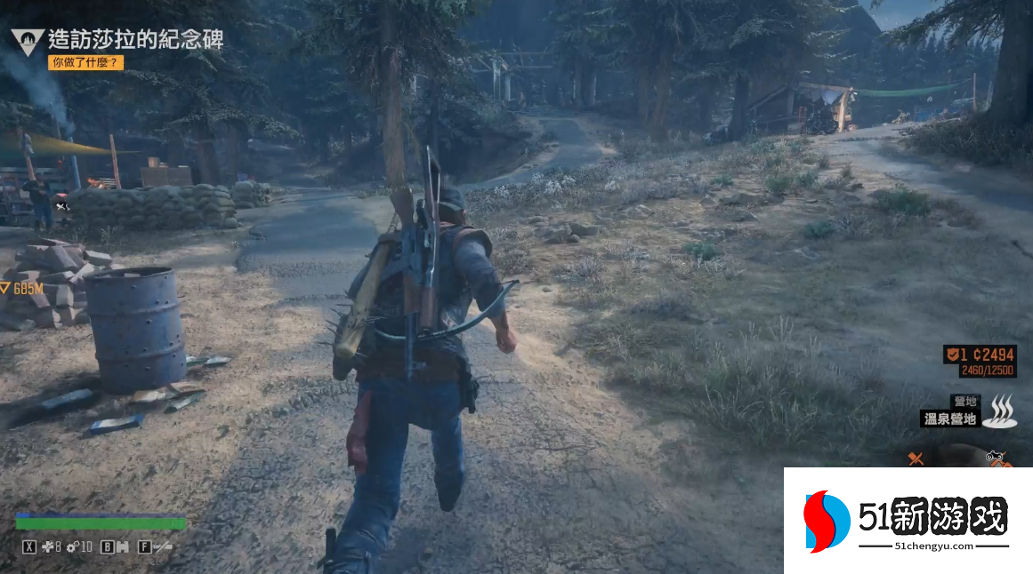 往日不再沙拉纪念碑怎么去