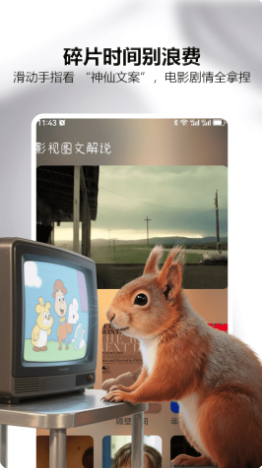 可可影视2026最新版