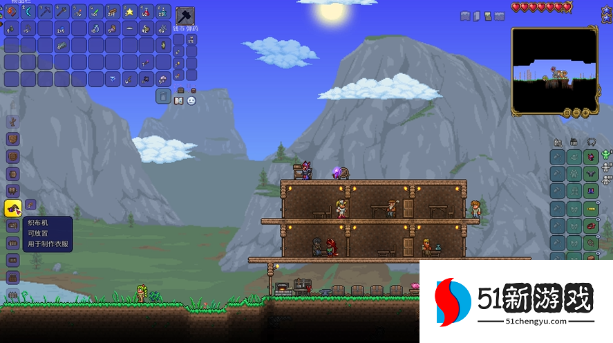 泰拉瑞亚丝绸长什么样