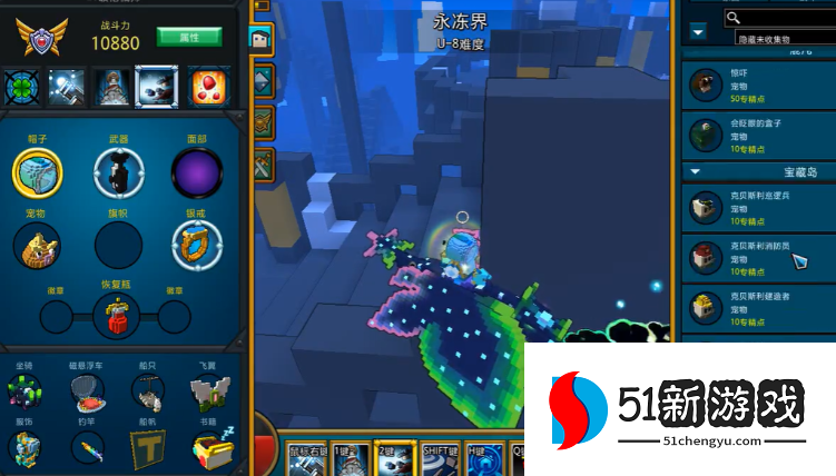 宝藏世界枪械师要什么属性