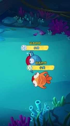 指尖纷争 1.0.160 安卓版