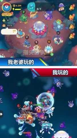 指尖纷争 1.0.160 安卓版